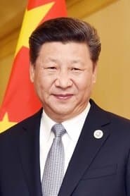 Xi Jinping as Self (archive footage)