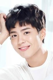 Park Bo-gum as Seo Bok