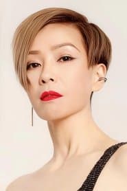 Christine Ng Wing-Mei as Yinsu