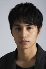 Aoi Nakamura as Nozomu