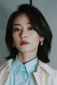 Liu Yase as Vivian Ha