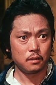 Chang Ching-Po as Uncle Fok