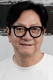 Anthony Chan Yau as Private Eye Wong