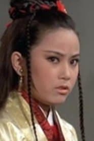 Karen Yeh as Chinese Mistress