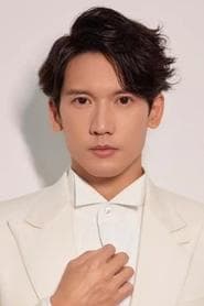 Kenny Kwan as Ah Chi