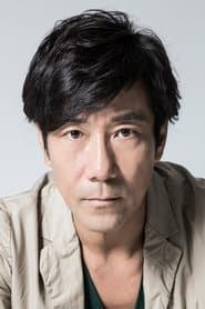 Goro Kishitani as Hiromu Kondo