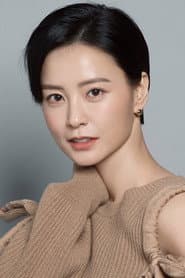 Jung Yu-mi as Il-ho (voice)