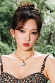 Cheng Xiao as Guo Aimei