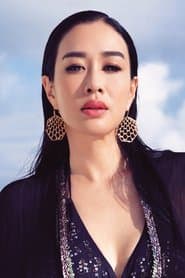 Christy Chung Lai-Tai as Little Suen