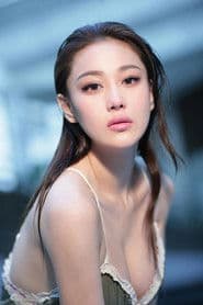 Viann Zhang Xinyu as Vivian