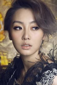 Young Liu as Mixiang