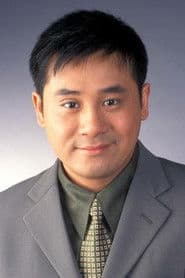 Evergreen Mak Cheung-Ching as Uncle San