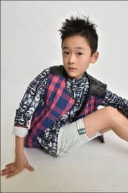 Lucas Hsuan as Nunjo