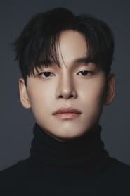 Bae Yoon-gyu as So Eun-gyu