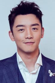 Ryan Zheng as Xu Kaiyang