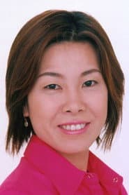 Yayoi Nakazawa as Chibo (voice)