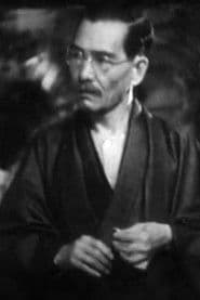 Ryōtarō Mizushima as Kanzo, the uncle