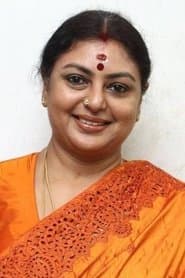 Sriranjini as Seema Raja's Mother
