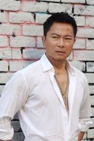 Chi Kuan-Chun as Dave's Father
