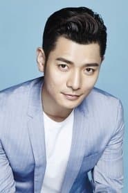 Luo Liqun as Hu Ba Yi