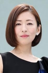 Yasuko Matsuyuki as Yasuko Hanaoka