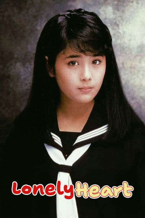 Lonely Heart movie poster