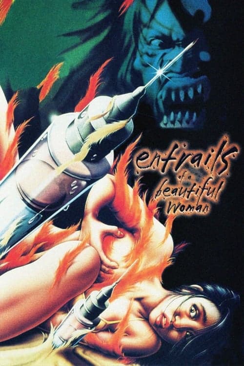 Entrails of a Beautiful Woman movie poster