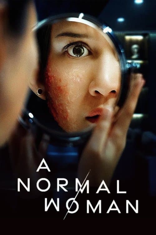A Normal Woman movie poster
