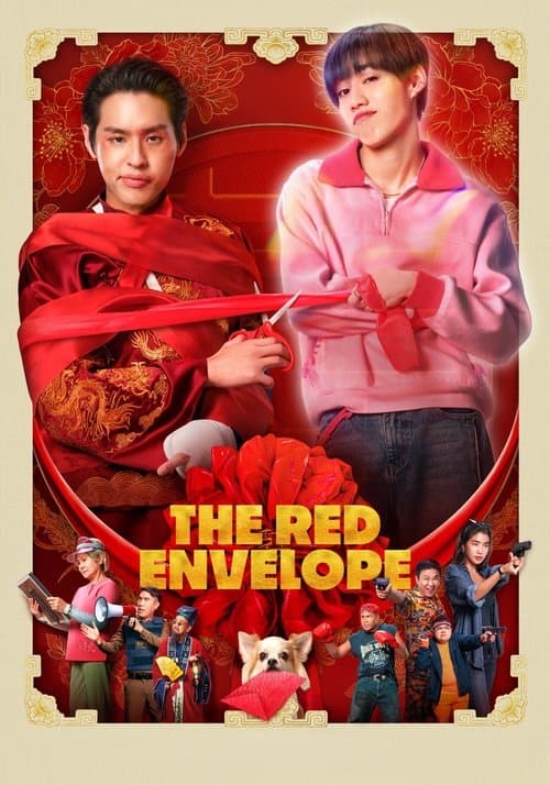 The Red Envelope movie poster