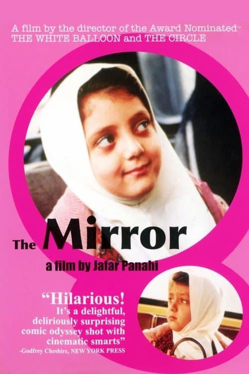 The Mirror movie poster
