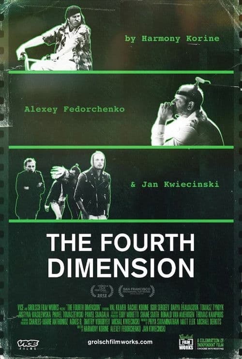 The Fourth Dimension movie poster