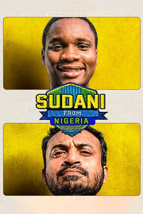 Sudani from Nigeria movie poster