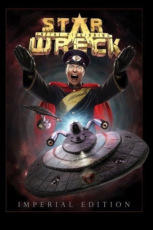 Star Wreck: In the Pirkinning movie poster