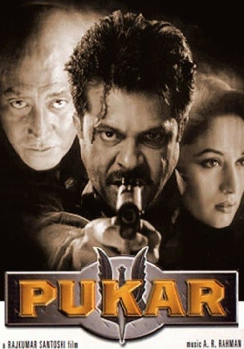 Pukar movie poster