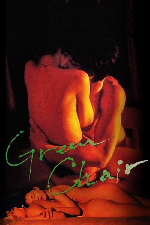 Green Chair movie poster