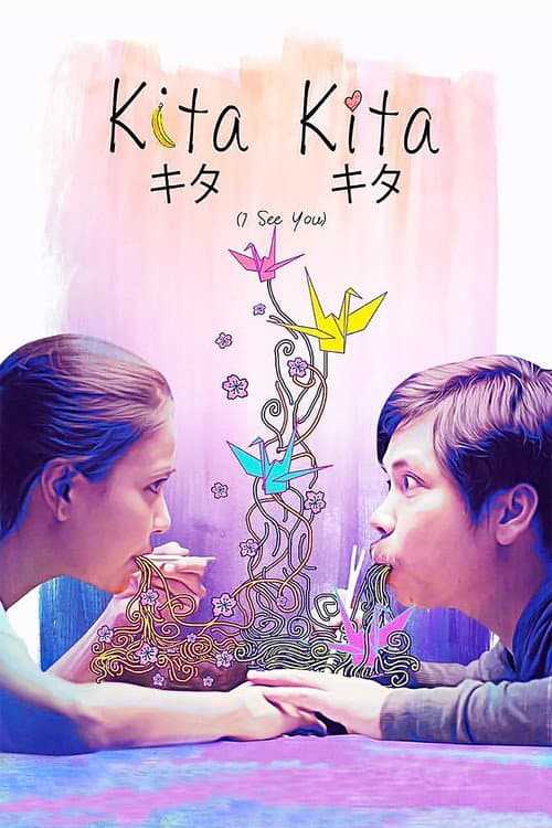 Kita Kita movie poster
