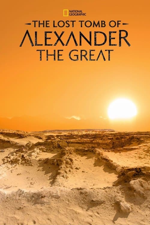 The Lost Tomb of Alexander the Great movie poster