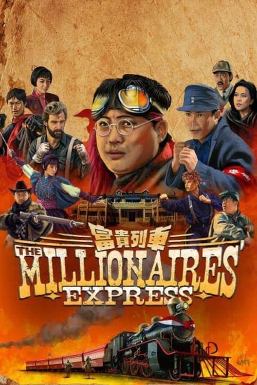 Millionaires' Express movie poster