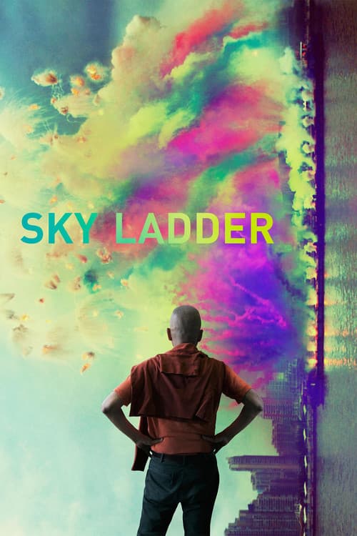Sky Ladder: The Art of Cai Guo-Qiang movie poster