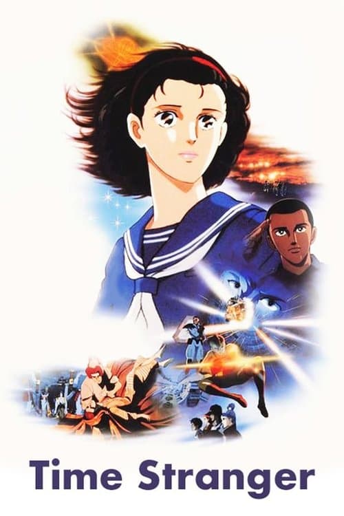 Space-Time Traveler - Time Stranger movie poster