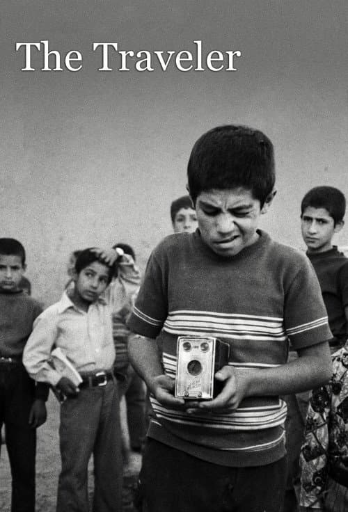 The Traveler
