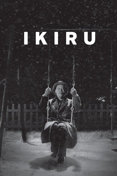 Ikiru movie poster