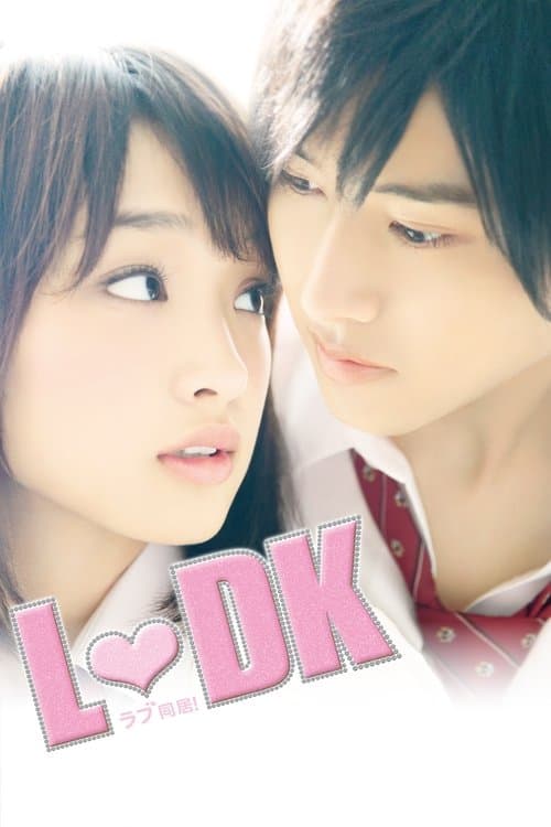 L♡DK movie poster