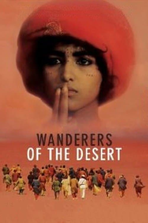 Wanderers of the Desert movie poster
