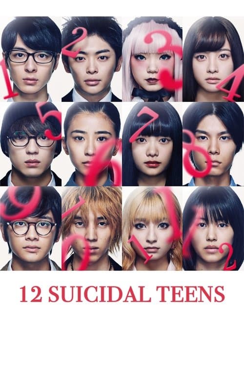 12 Suicidal Teens movie poster