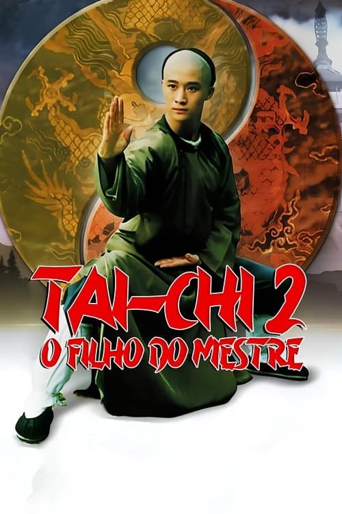 Tai Chi II movie poster