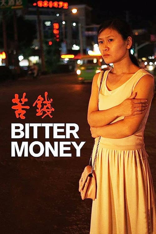 Bitter Money movie poster