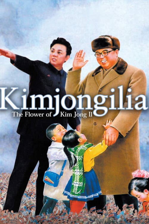 Kimjongilia movie poster