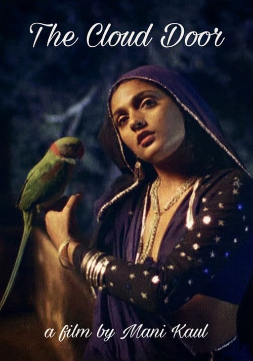 The Cloud Door movie poster