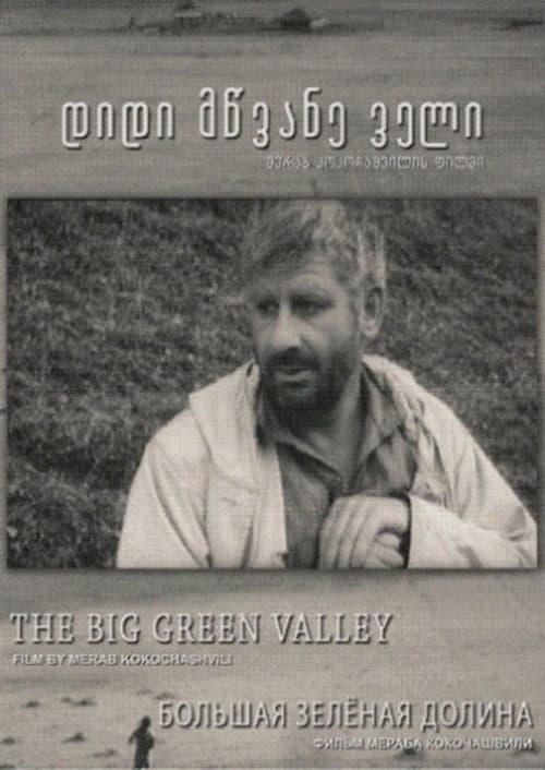 Great Green Valley movie poster